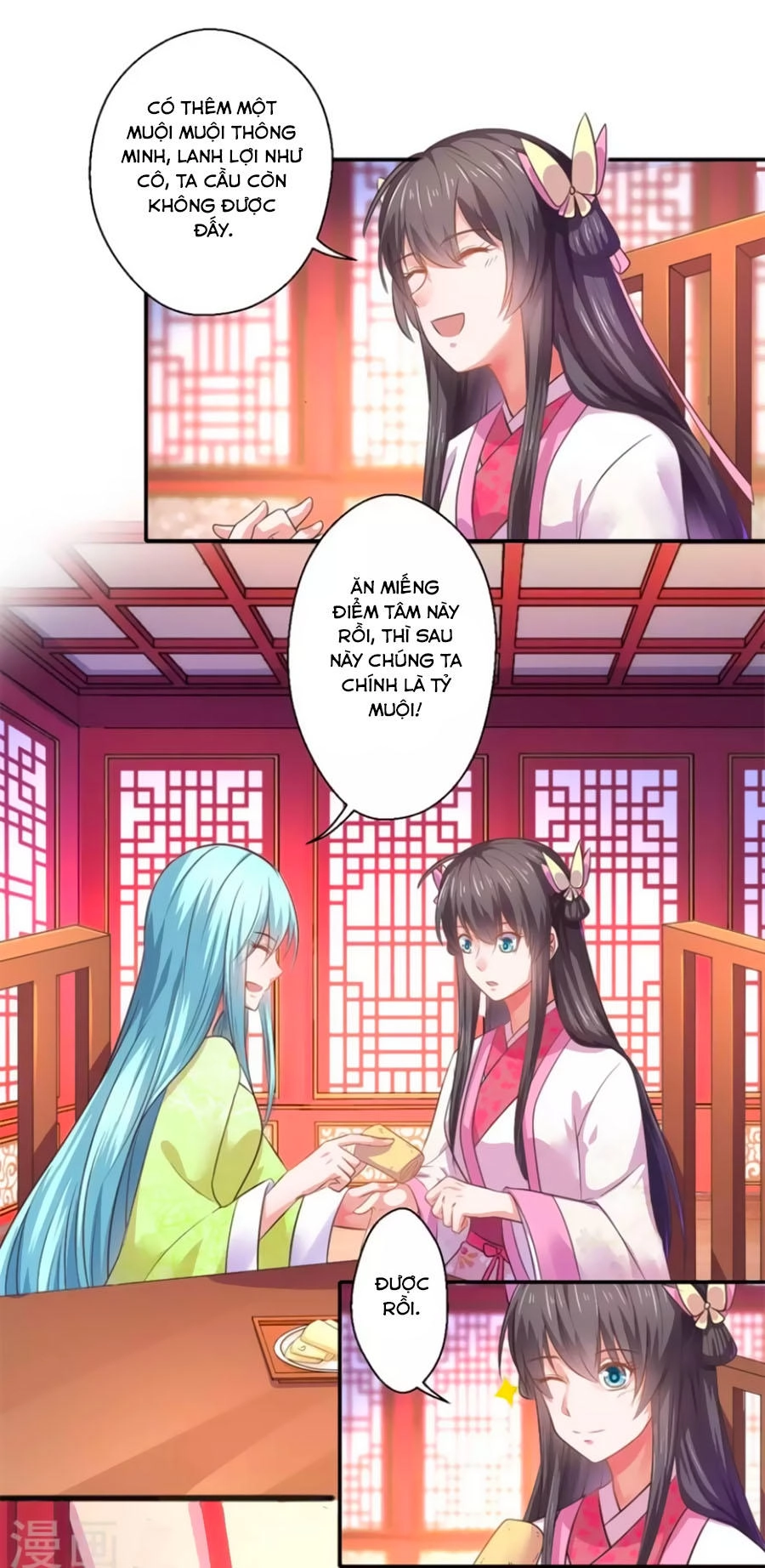 Khuynh Thế Y Phi Muốn Bỏ Chồng Chapter 43 - 31