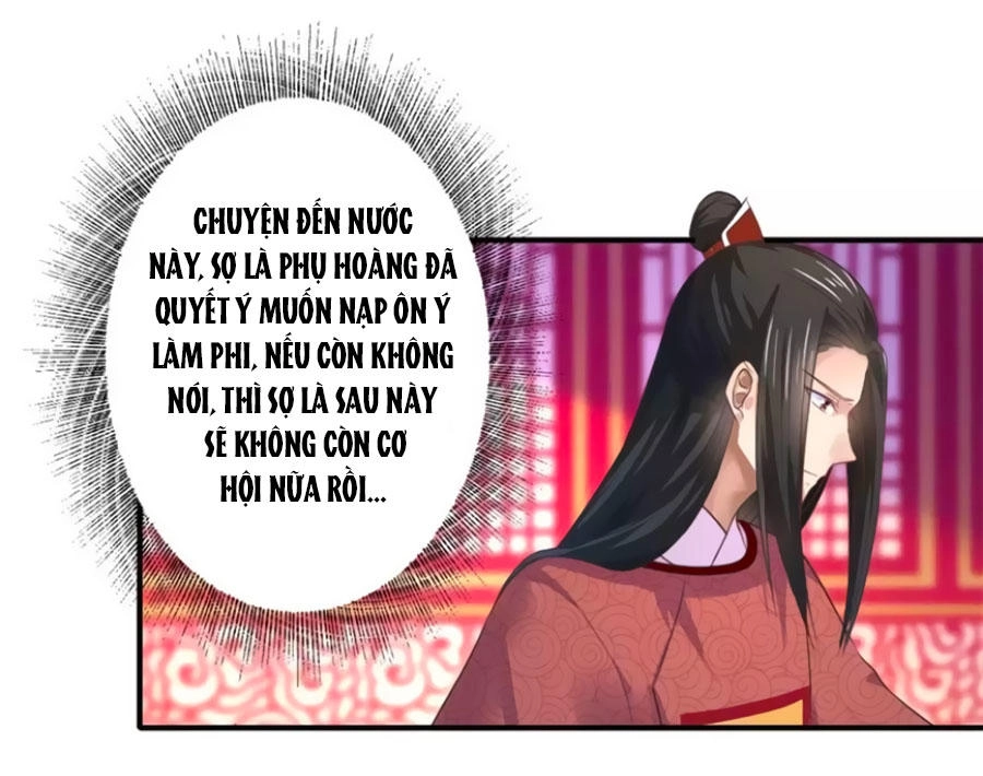 Khuynh Thế Y Phi Muốn Bỏ Chồng Chapter 45 - 25