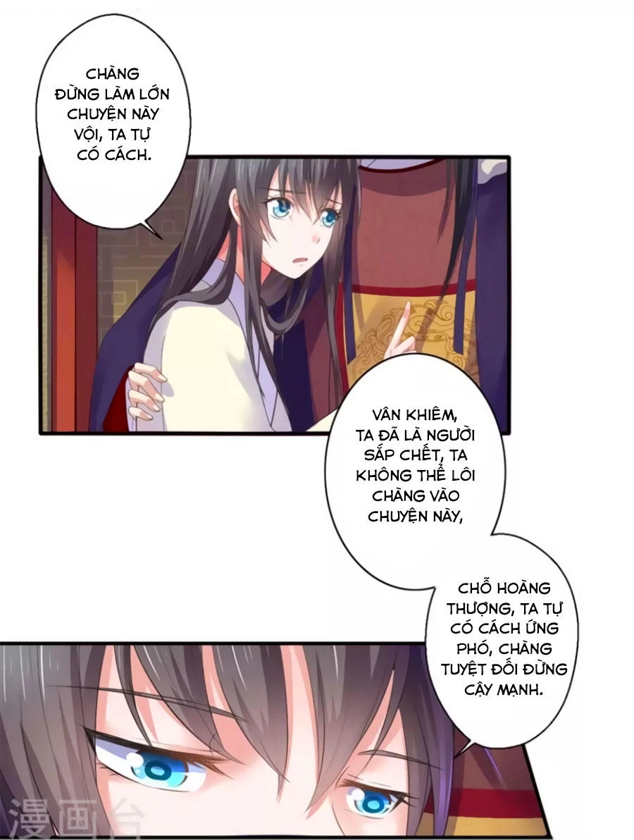 Khuynh Thế Y Phi Muốn Bỏ Chồng Chapter 46 - 17