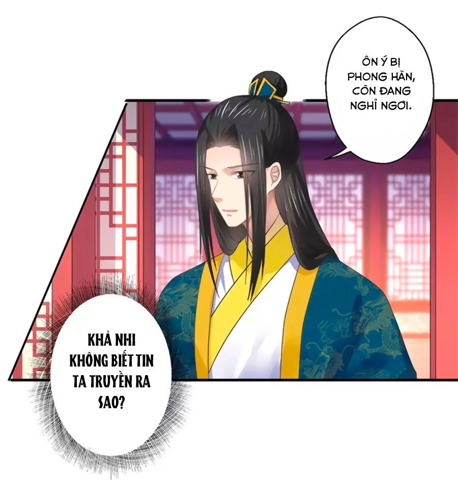 Khuynh Thế Y Phi Muốn Bỏ Chồng Chapter 47 - 18