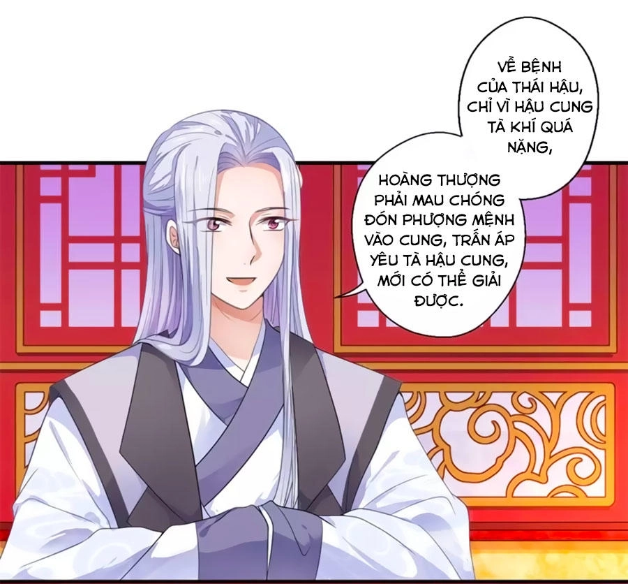 Khuynh Thế Y Phi Muốn Bỏ Chồng Chapter 49 - 7