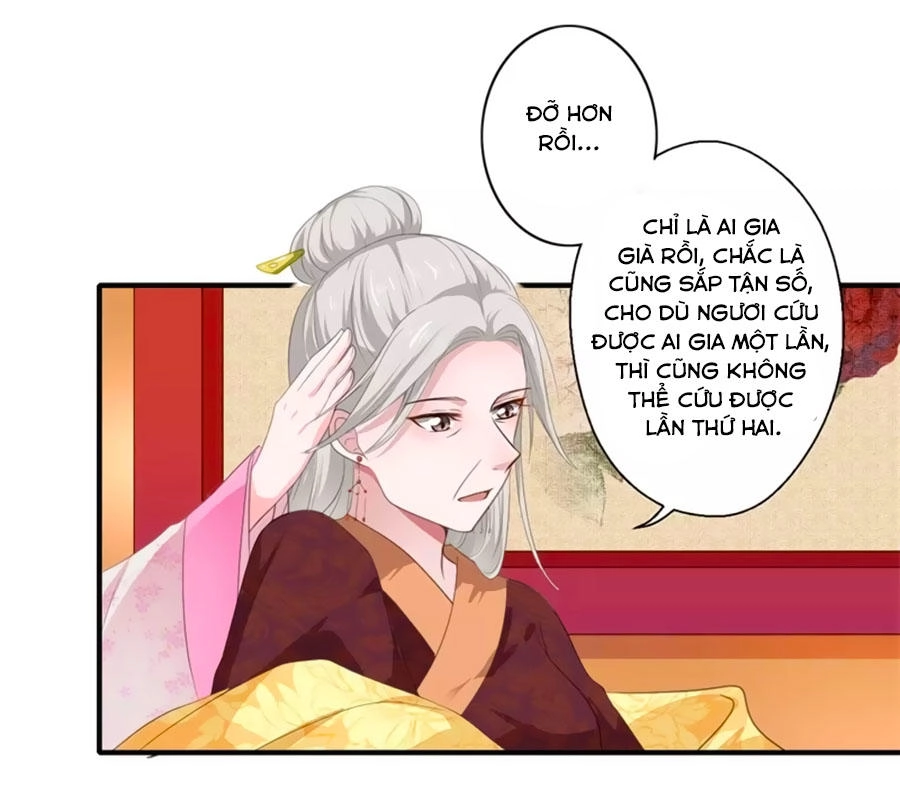 Khuynh Thế Y Phi Muốn Bỏ Chồng Chapter 49 - 13