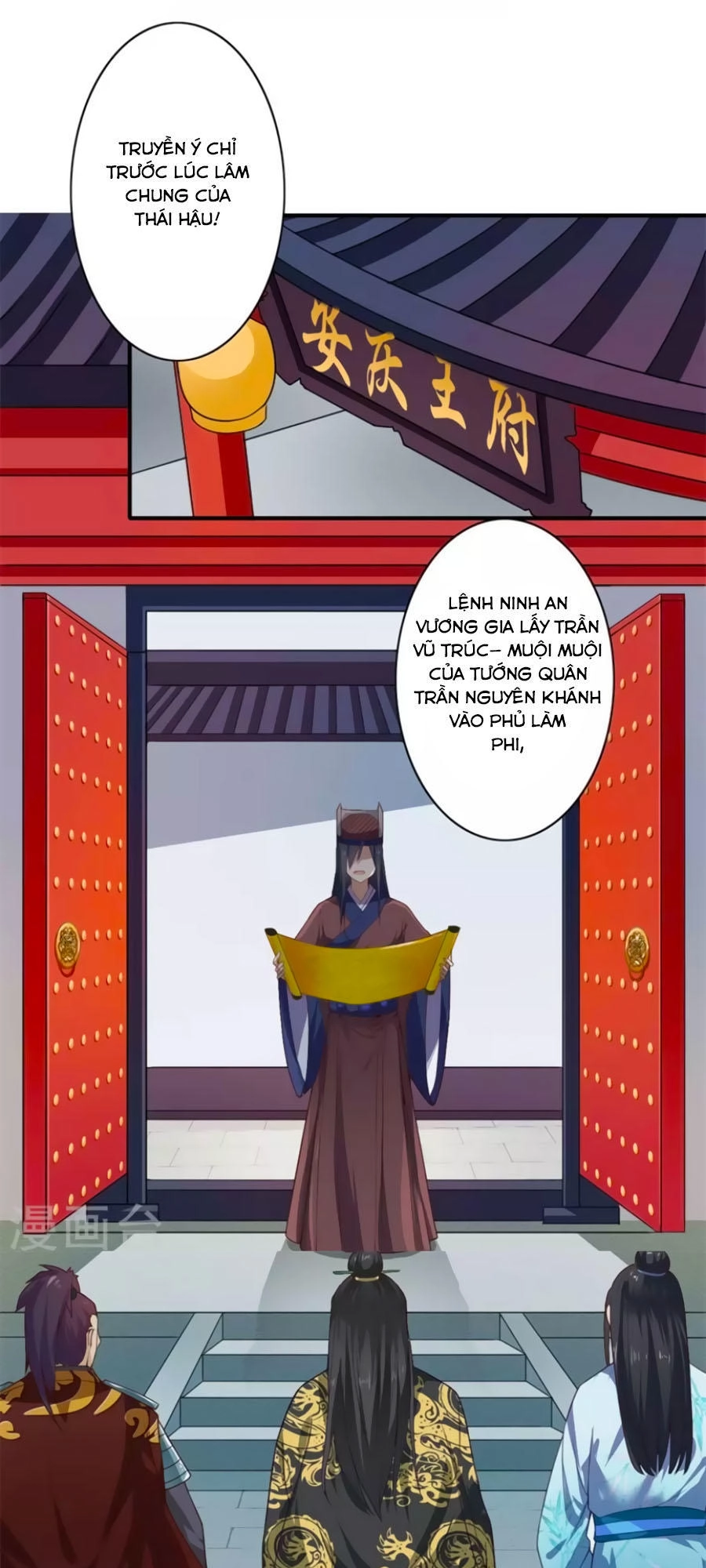 Khuynh Thế Y Phi Muốn Bỏ Chồng Chapter 50 - 27