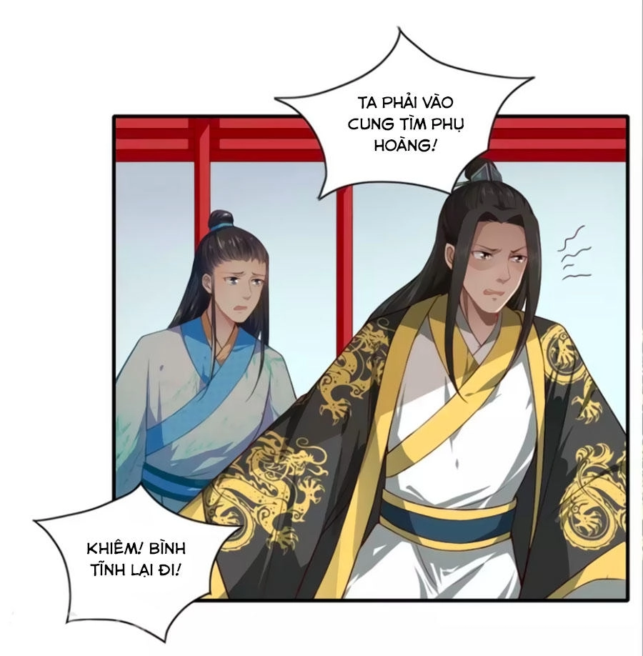 Khuynh Thế Y Phi Muốn Bỏ Chồng Chapter 51 - 2