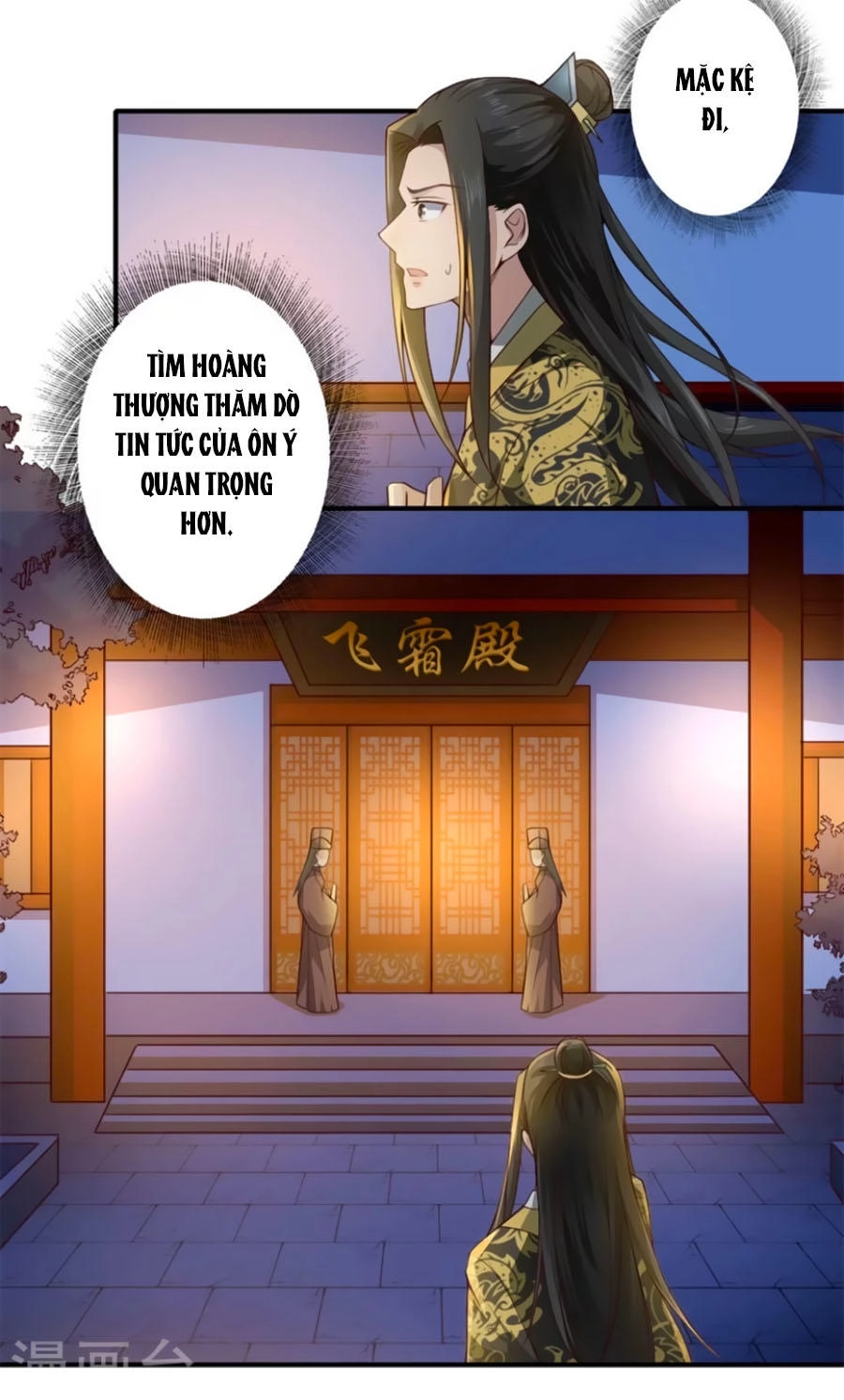 Khuynh Thế Y Phi Muốn Bỏ Chồng Chapter 55 - 3