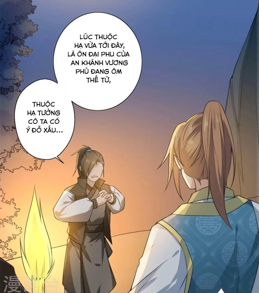 Khuynh Thế Y Phi Muốn Bỏ Chồng Chapter 55 - 17