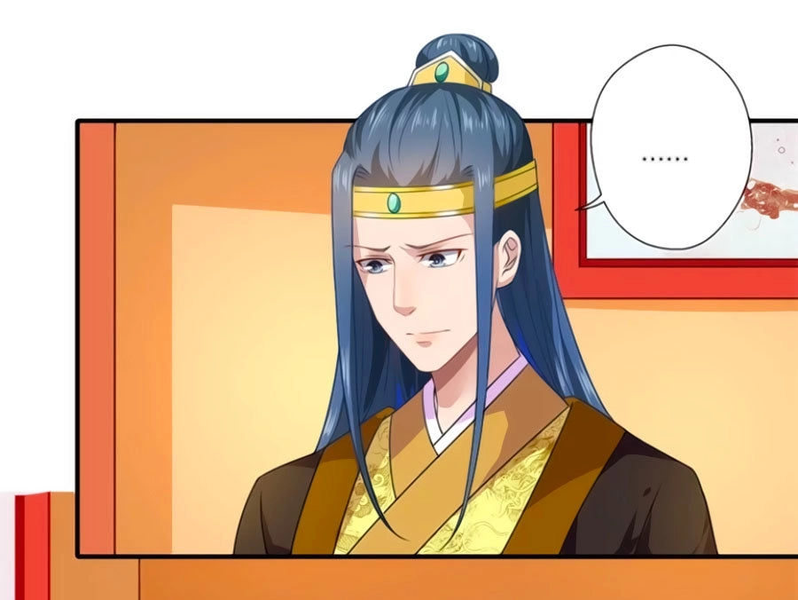 Khuynh Thế Y Phi Muốn Bỏ Chồng Chapter 58 - 26