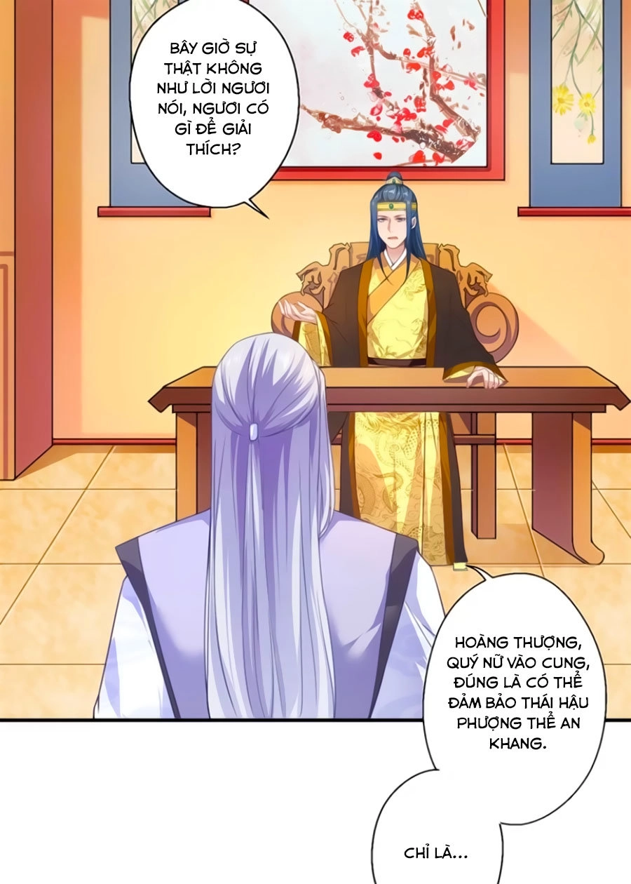 Khuynh Thế Y Phi Muốn Bỏ Chồng Chapter 59 - 10