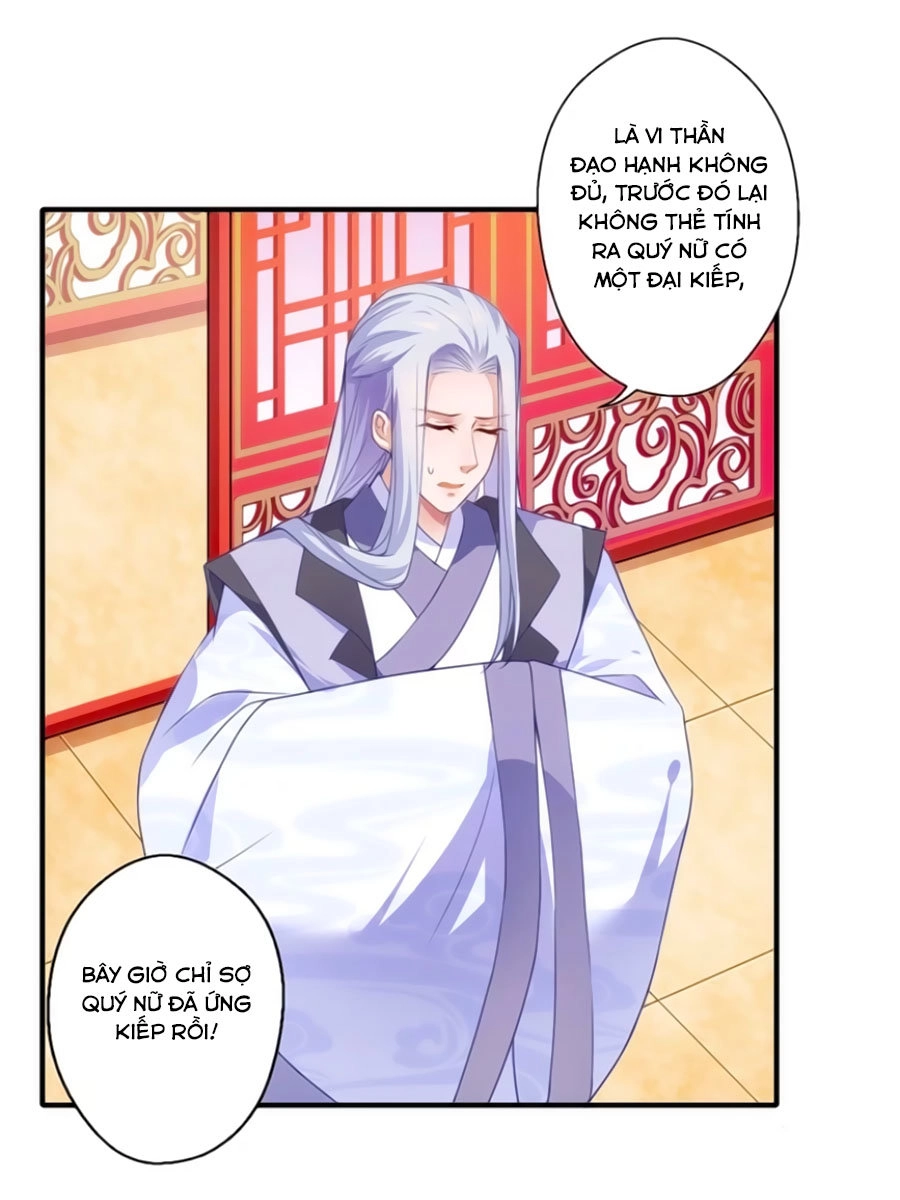 Khuynh Thế Y Phi Muốn Bỏ Chồng Chapter 59 - 15