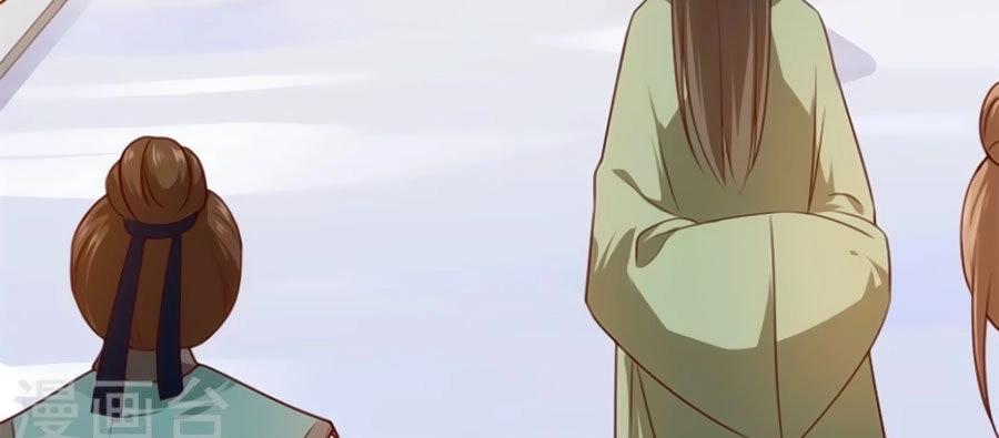 Khuynh Thế Y Phi Muốn Bỏ Chồng Chapter 59 - 18