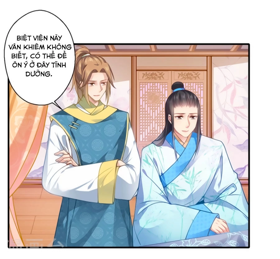 Khuynh Thế Y Phi Muốn Bỏ Chồng Chapter 64 - 17