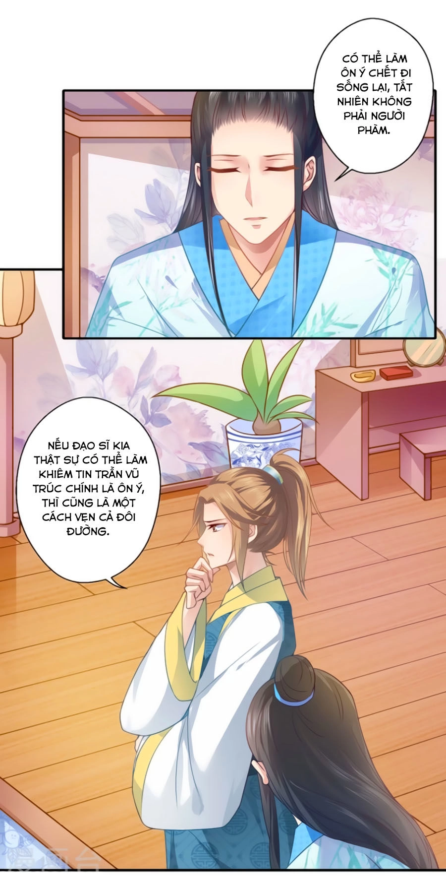 Khuynh Thế Y Phi Muốn Bỏ Chồng Chapter 64 - 24