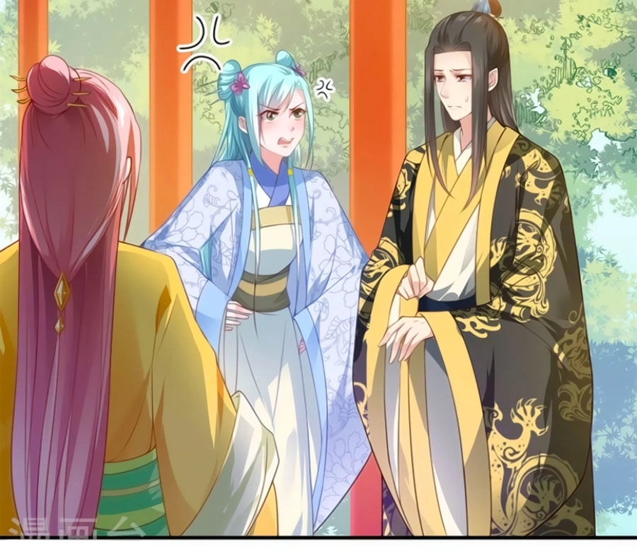 Khuynh Thế Y Phi Muốn Bỏ Chồng Chapter 65 - 12