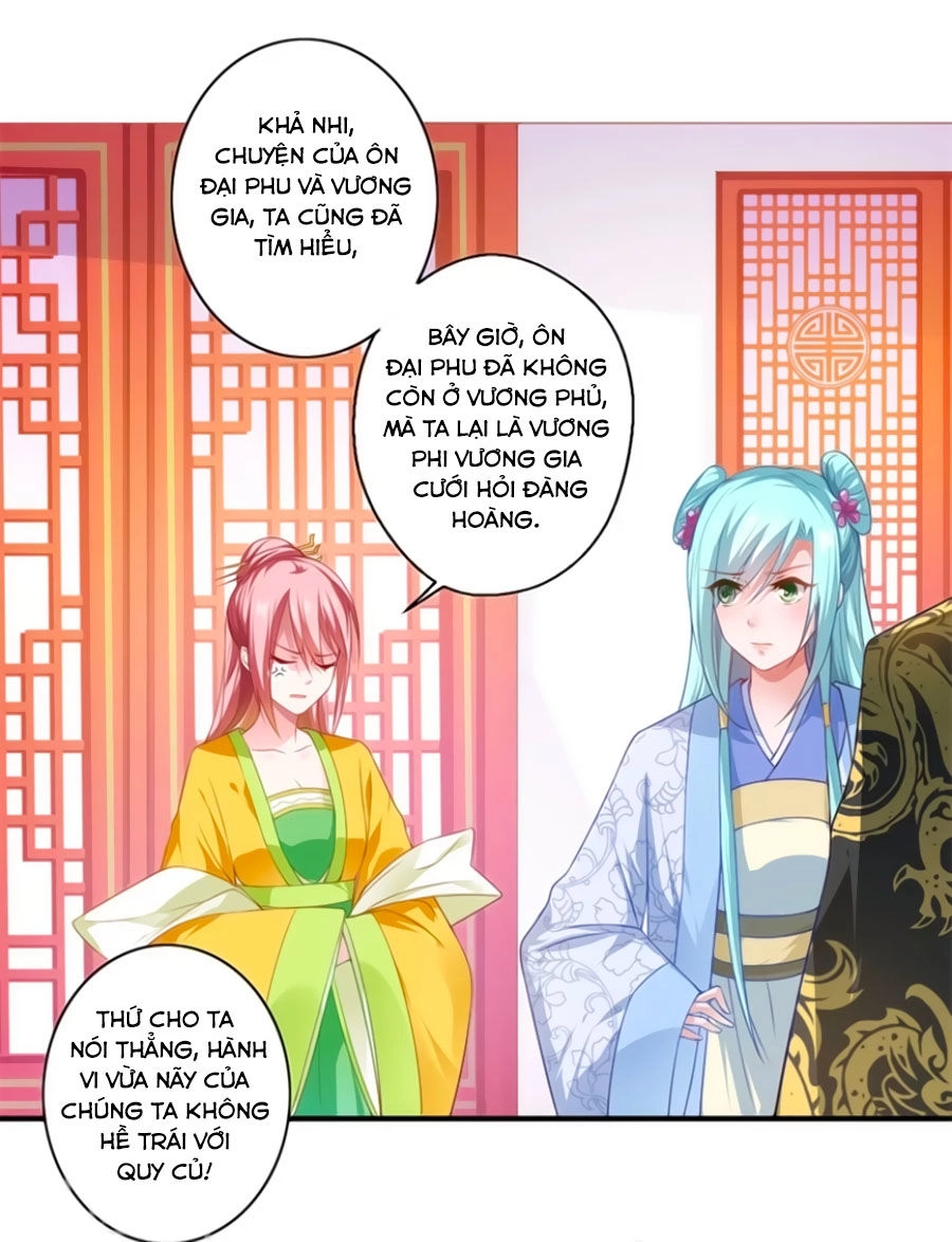 Khuynh Thế Y Phi Muốn Bỏ Chồng Chapter 65 - 16