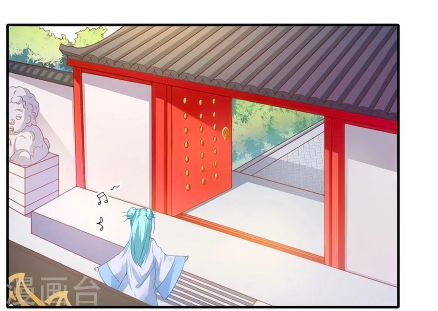 Khuynh Thế Y Phi Muốn Bỏ Chồng Chapter 68 - 14