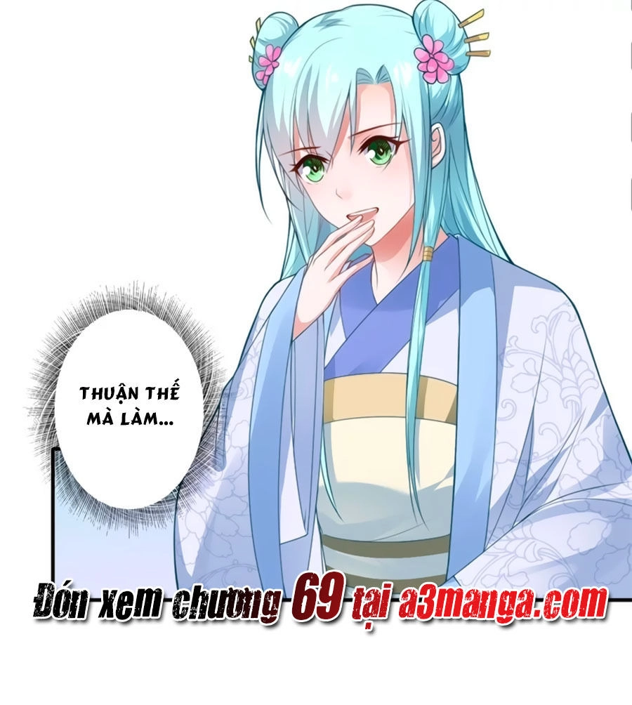 Khuynh Thế Y Phi Muốn Bỏ Chồng Chapter 68 - 21