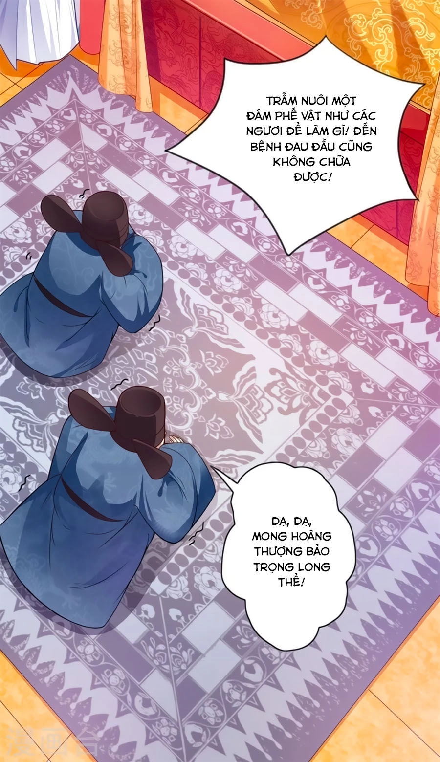 Khuynh Thế Y Phi Muốn Bỏ Chồng Chapter 69 - 13