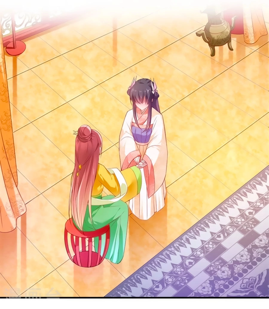 Khuynh Thế Y Phi Muốn Bỏ Chồng Chapter 72 - 12