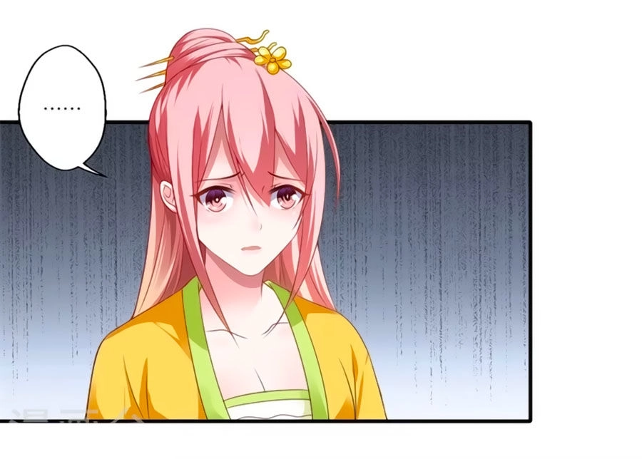 Khuynh Thế Y Phi Muốn Bỏ Chồng Chapter 72 - 14