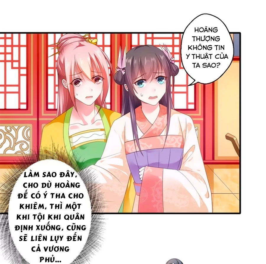 Khuynh Thế Y Phi Muốn Bỏ Chồng Chapter 72 - 24