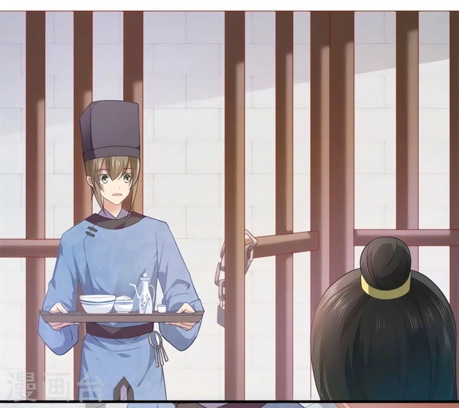 Khuynh Thế Y Phi Muốn Bỏ Chồng Chapter 72 - 28