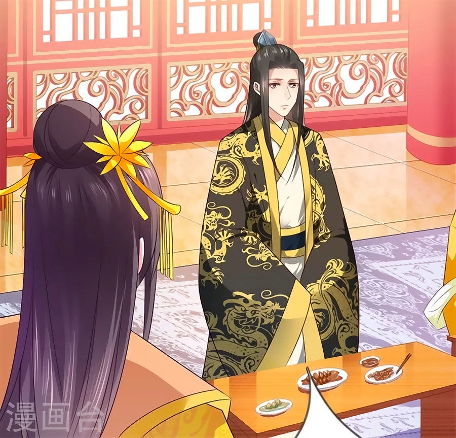 Khuynh Thế Y Phi Muốn Bỏ Chồng Chapter 74 - 12