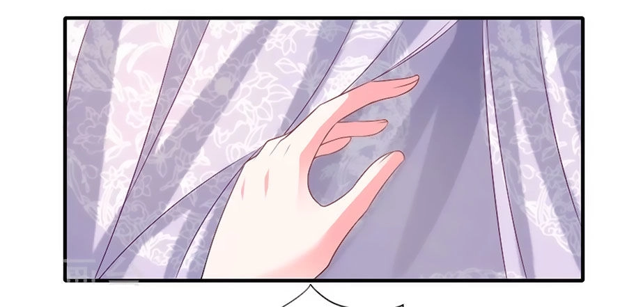 Khuynh Thế Y Phi Muốn Bỏ Chồng Chapter 77 - 13