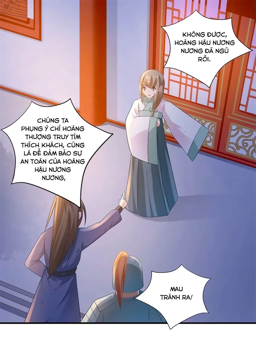 Khuynh Thế Y Phi Muốn Bỏ Chồng Chapter 77 - 23