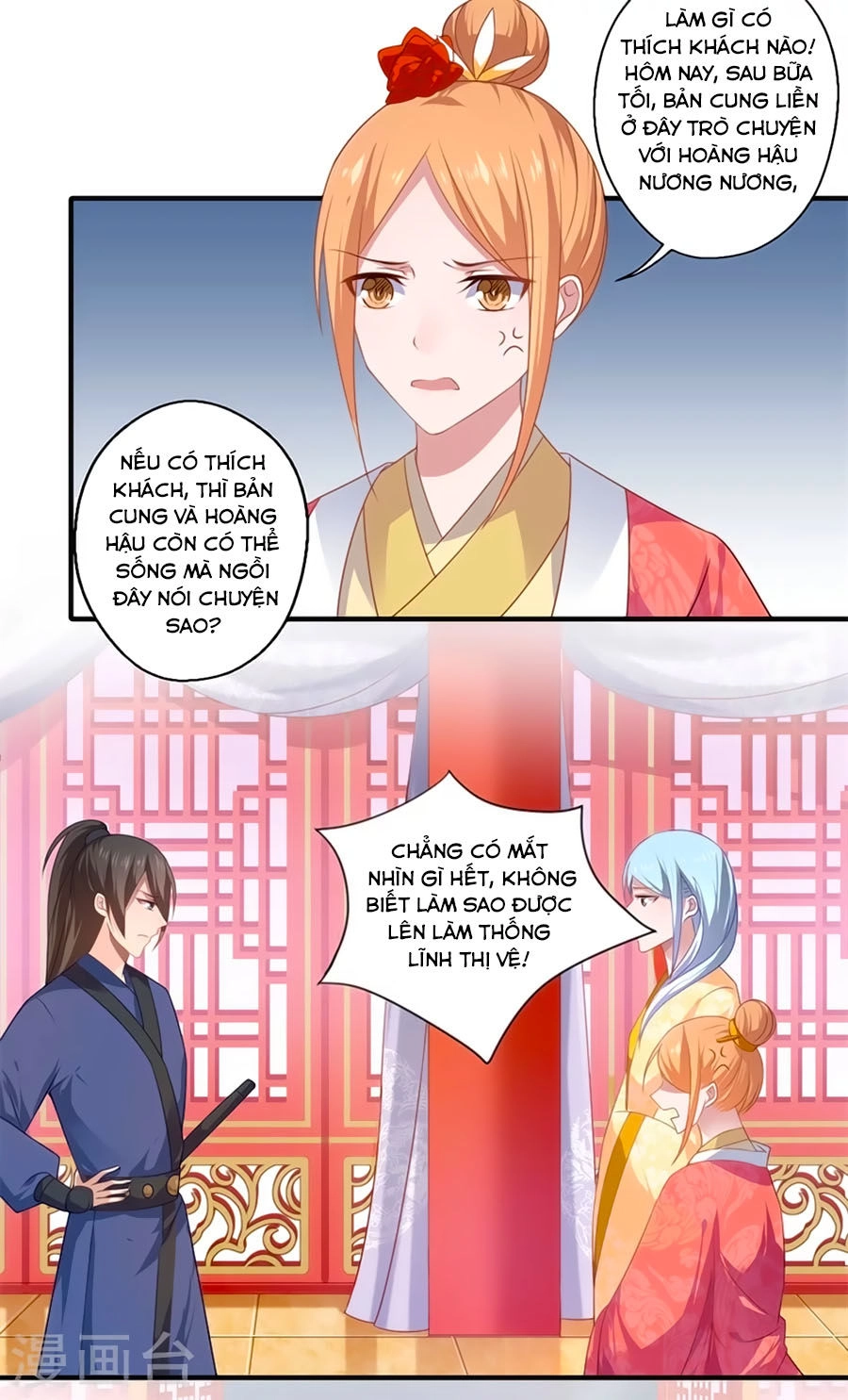 Khuynh Thế Y Phi Muốn Bỏ Chồng Chapter 78 - 5