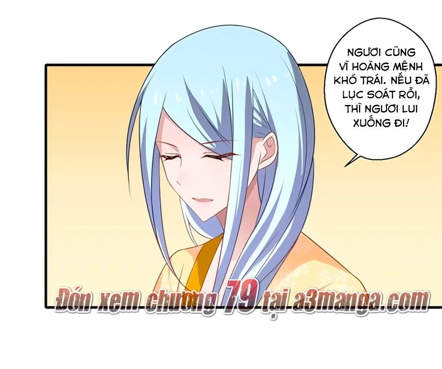 Khuynh Thế Y Phi Muốn Bỏ Chồng Chapter 78 - 13