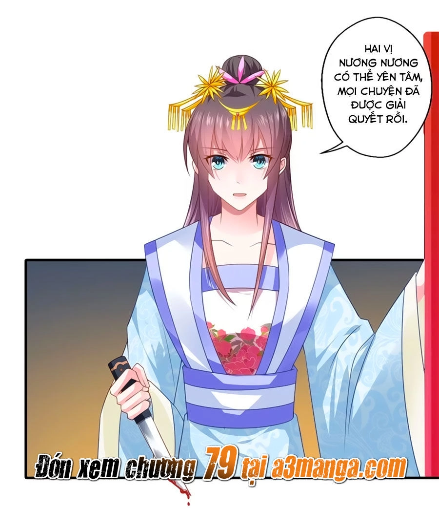 Khuynh Thế Y Phi Muốn Bỏ Chồng Chapter 78 - 27