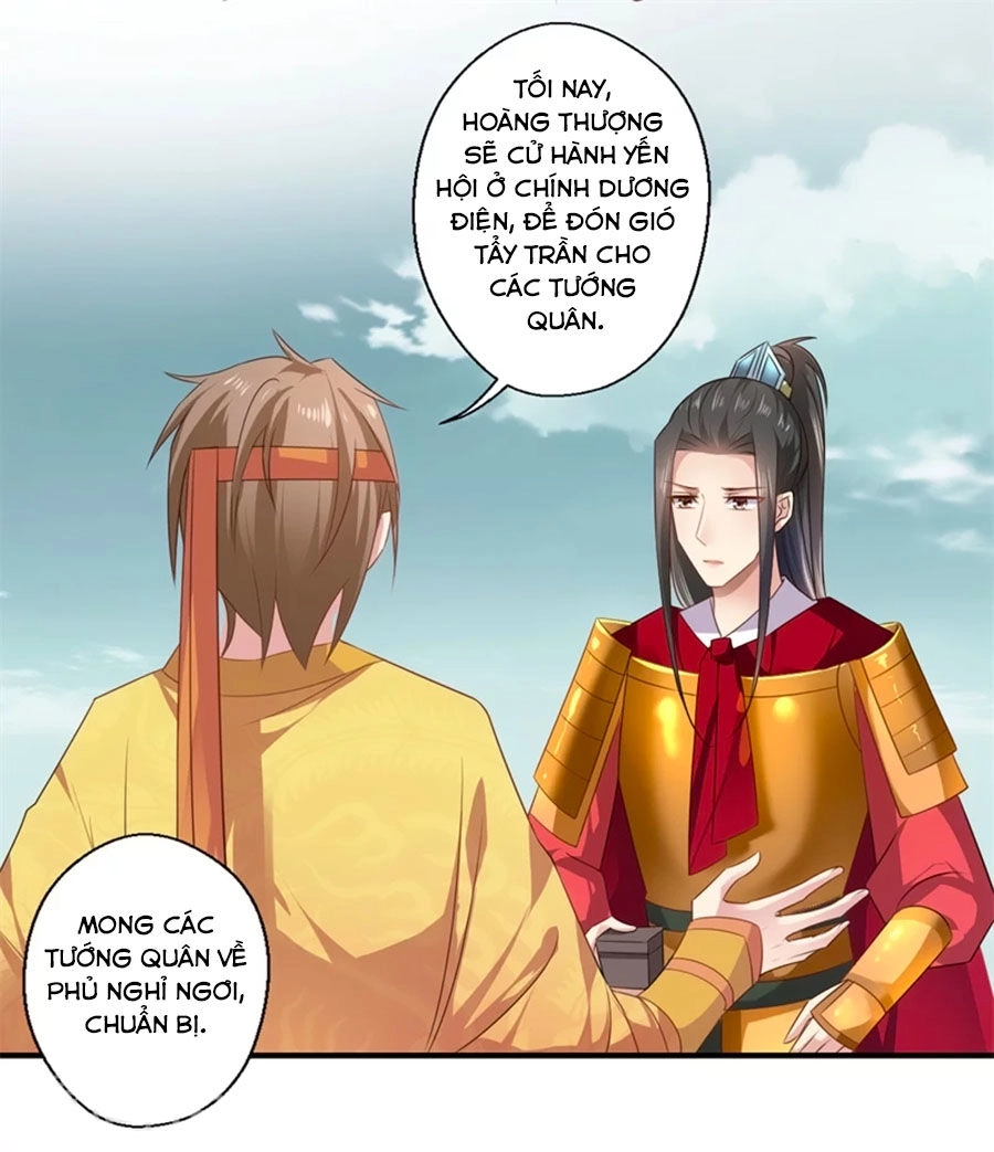 Khuynh Thế Y Phi Muốn Bỏ Chồng Chapter 80 - 17