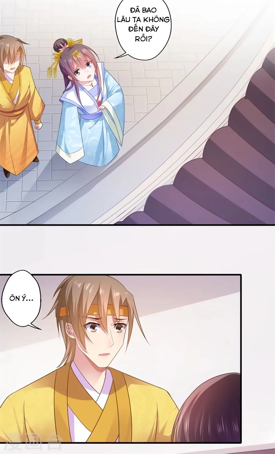 Khuynh Thế Y Phi Muốn Bỏ Chồng Chapter 82 - 19