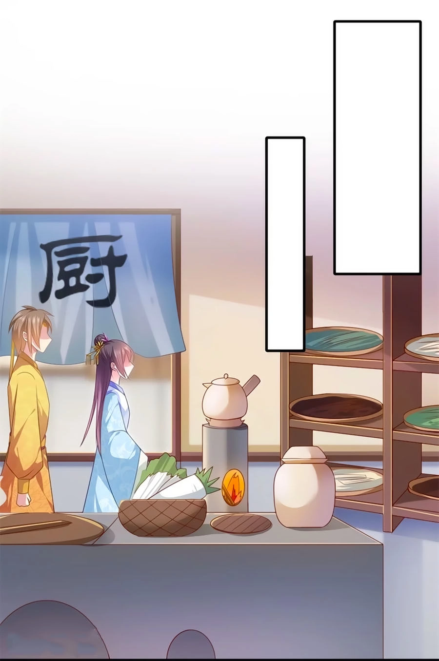 Khuynh Thế Y Phi Muốn Bỏ Chồng Chapter 83 - 9