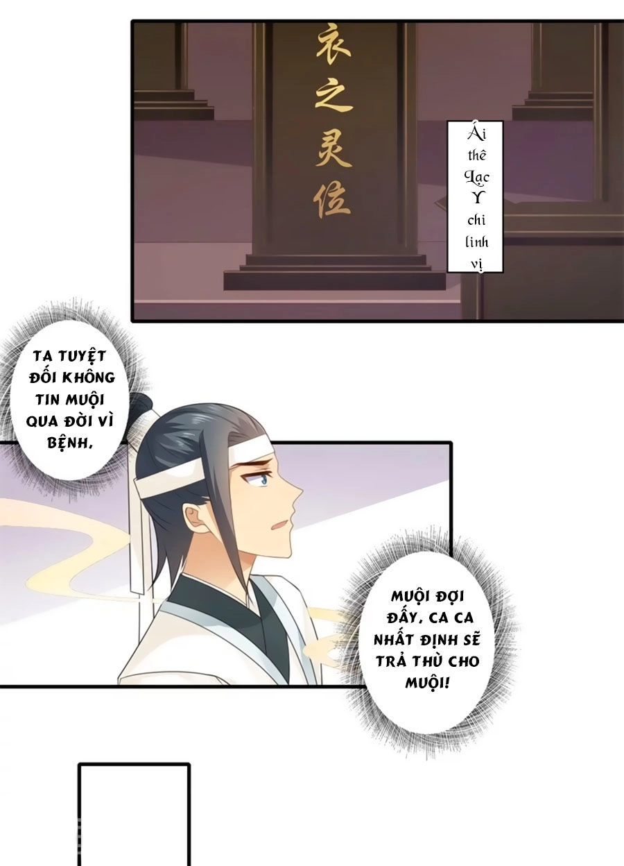 Khuynh Thế Y Phi Muốn Bỏ Chồng Chapter 86 - 17