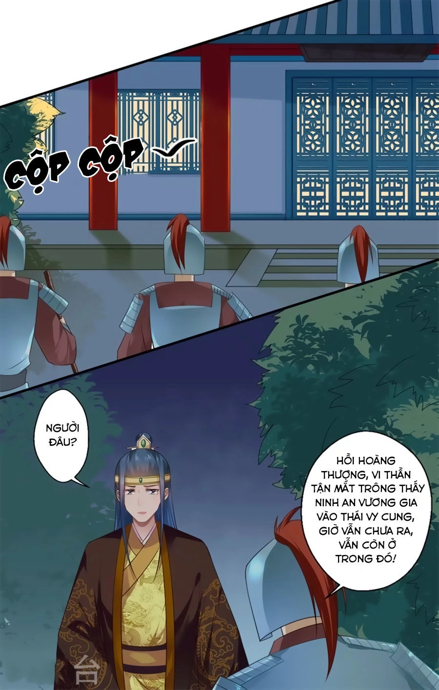 Khuynh Thế Y Phi Muốn Bỏ Chồng Chapter 87 - 13