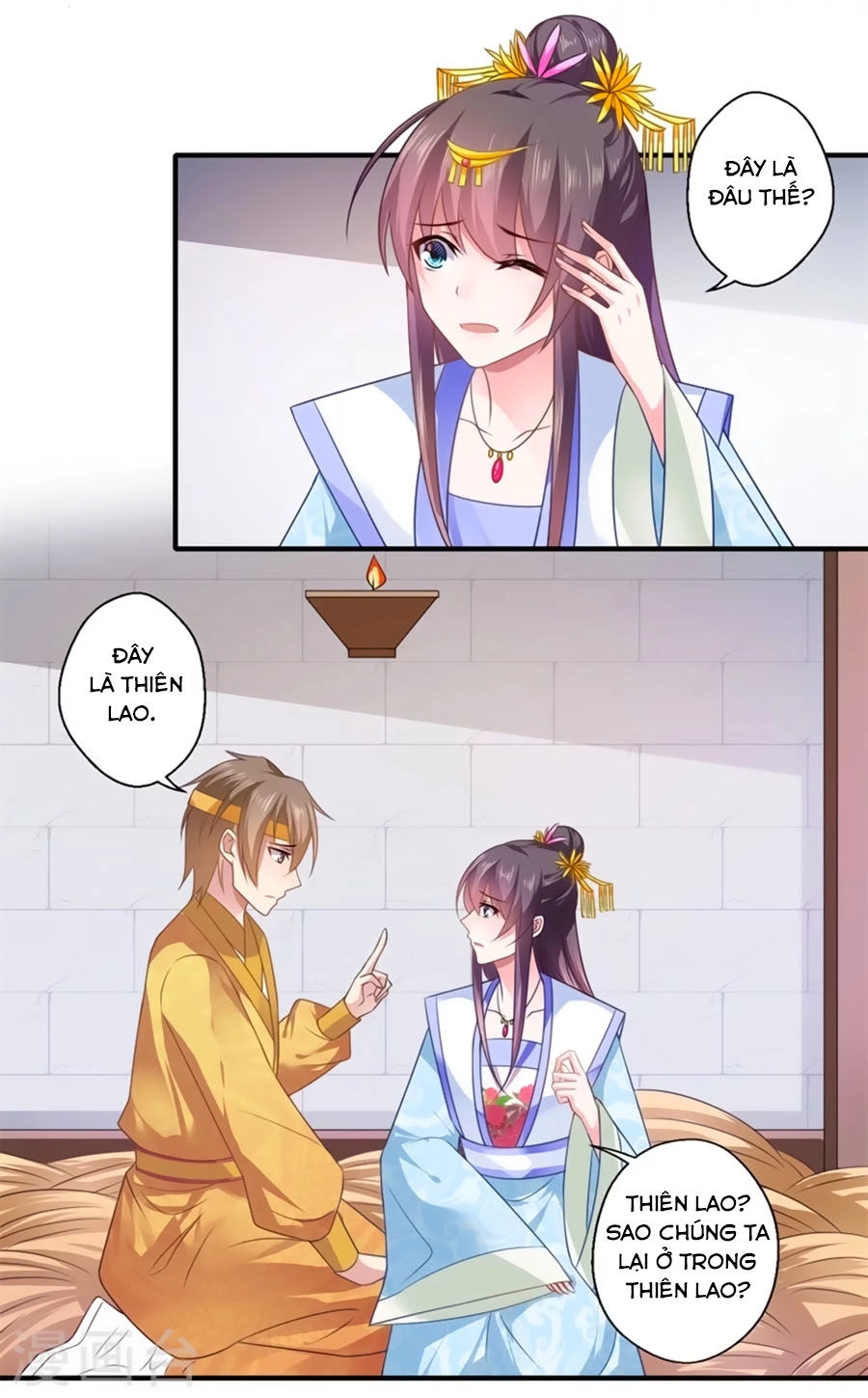 Khuynh Thế Y Phi Muốn Bỏ Chồng Chapter 88 - 18