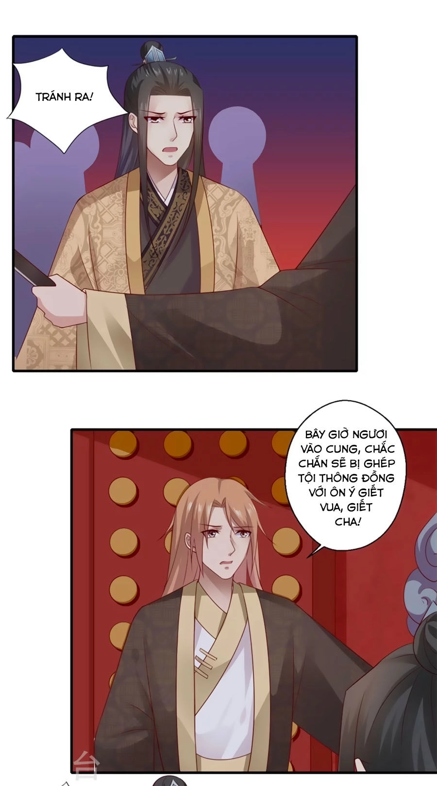 Khuynh Thế Y Phi Muốn Bỏ Chồng Chapter 89 - 14