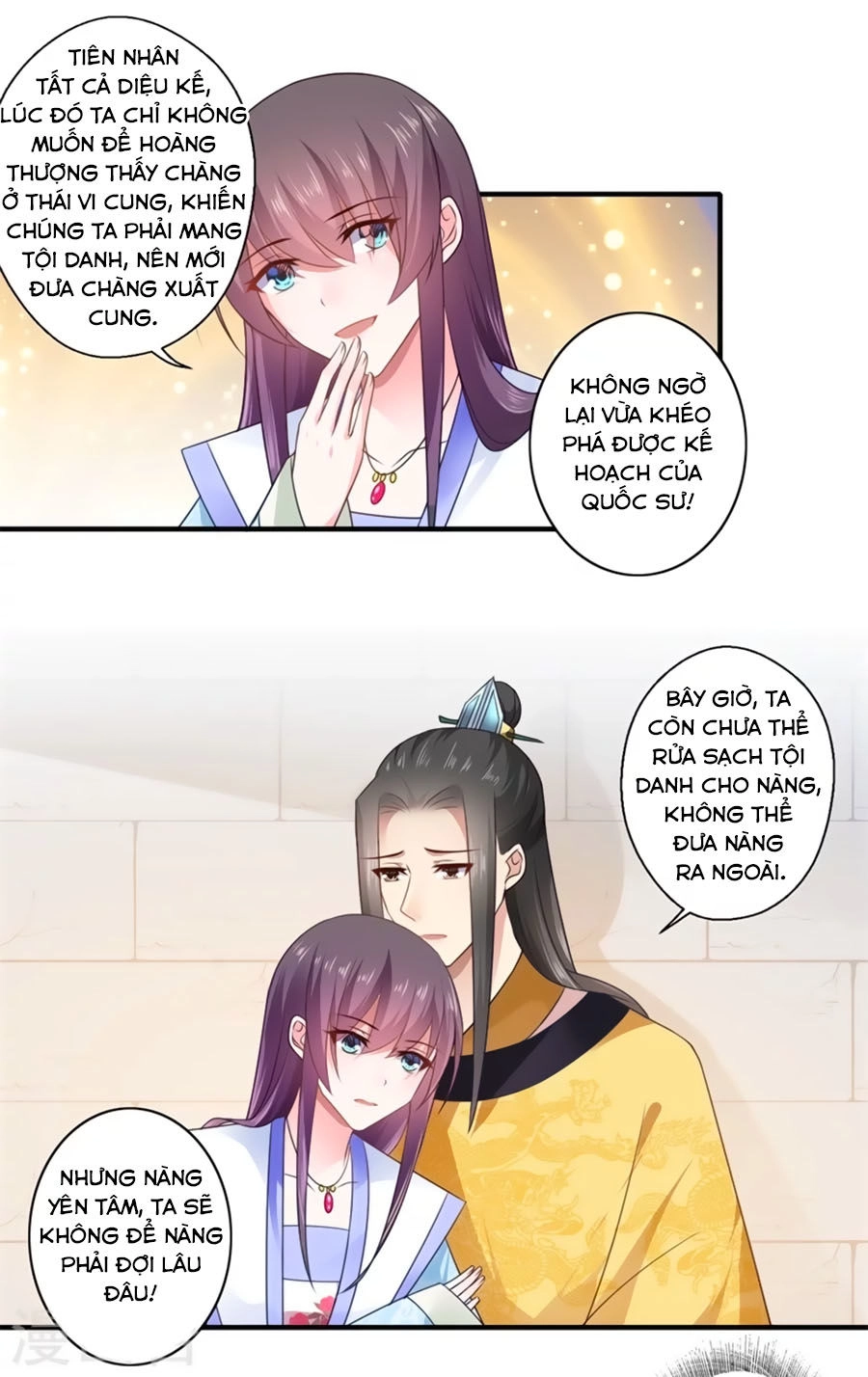 Khuynh Thế Y Phi Muốn Bỏ Chồng Chapter 91 - 7