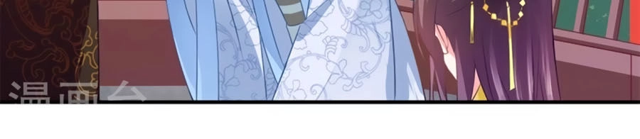 Khuynh Thế Y Phi Muốn Bỏ Chồng Chapter 93 - 5