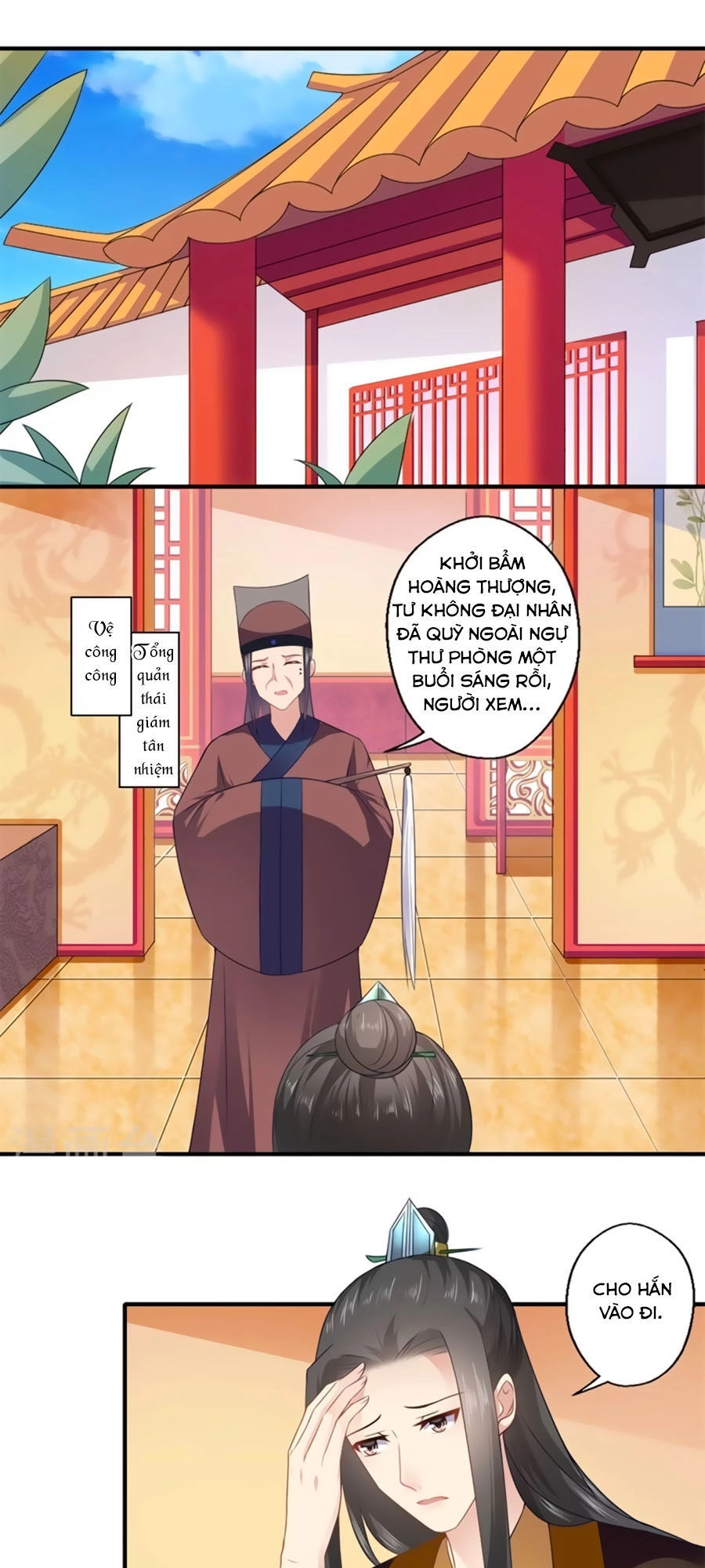 Khuynh Thế Y Phi Muốn Bỏ Chồng Chapter 93 - 12