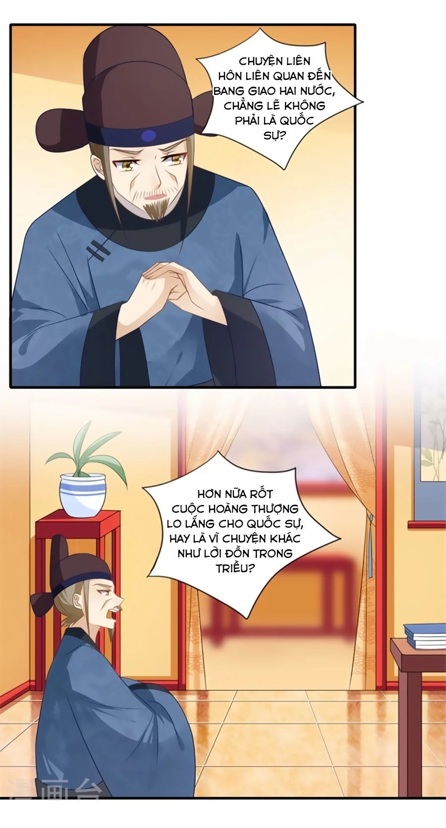 Khuynh Thế Y Phi Muốn Bỏ Chồng Chapter 93 - 15