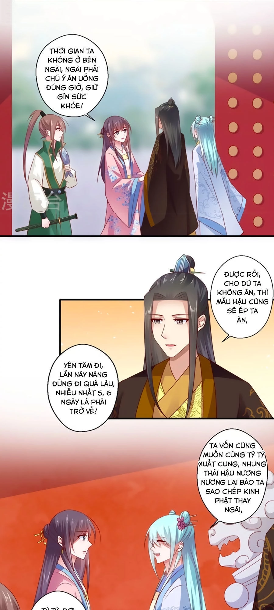 Khuynh Thế Y Phi Muốn Bỏ Chồng Chapter 95 - 16