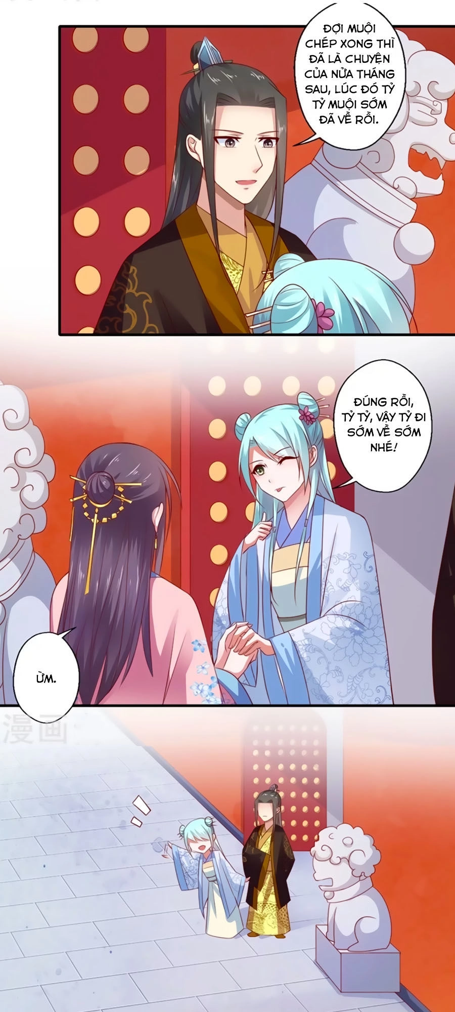 Khuynh Thế Y Phi Muốn Bỏ Chồng Chapter 95 - 18