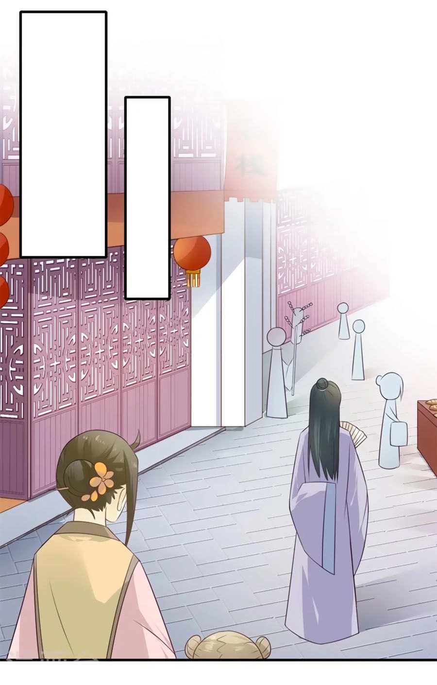 Khuynh Thế Y Phi Muốn Bỏ Chồng Chapter 96 - 7