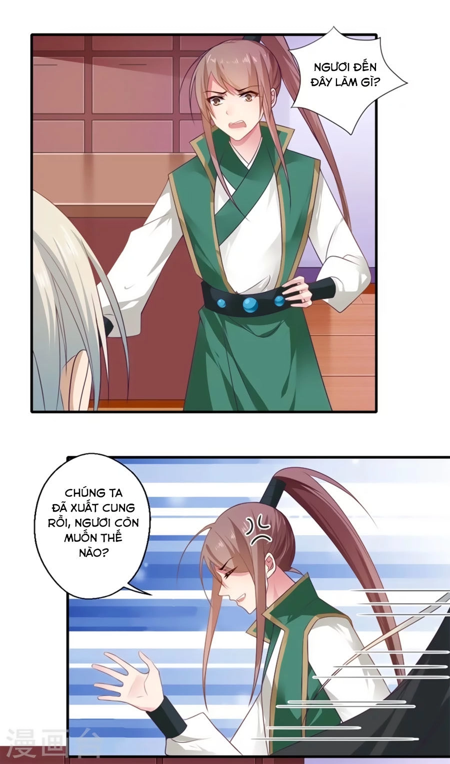 Khuynh Thế Y Phi Muốn Bỏ Chồng Chapter 97 - 2