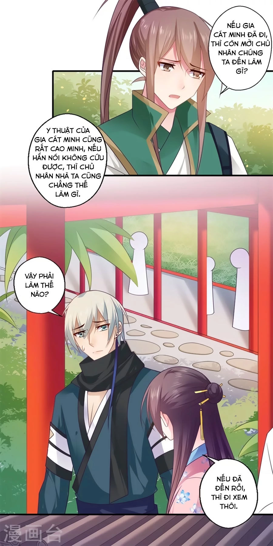 Khuynh Thế Y Phi Muốn Bỏ Chồng Chapter 97 - 21