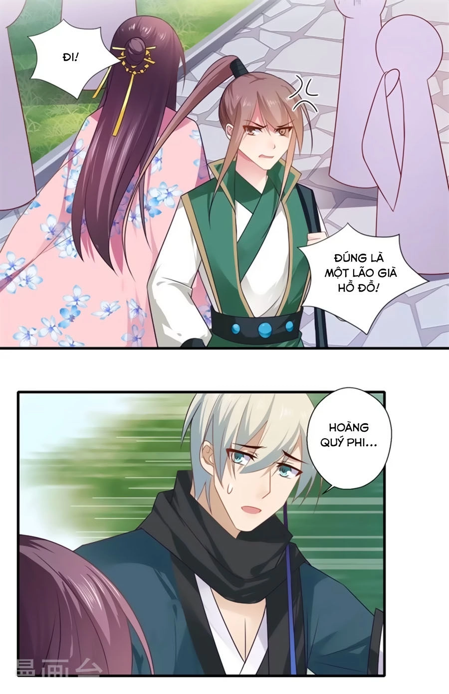 Khuynh Thế Y Phi Muốn Bỏ Chồng Chapter 98 - 7