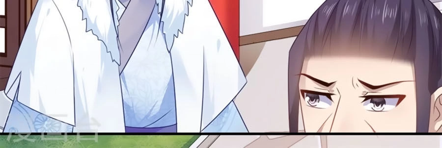 Khuynh Thế Y Phi Muốn Bỏ Chồng Chapter 98 - 9