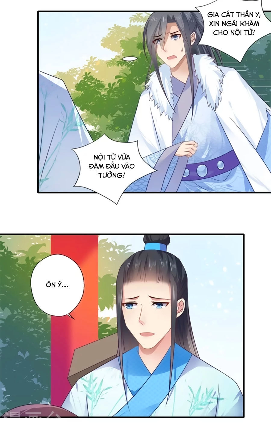 Khuynh Thế Y Phi Muốn Bỏ Chồng Chapter 98 - 14